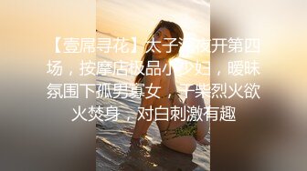 香艳肉体 肉包 情欲恋夜的舞娘诱人裂缝拨心弦[92P/140M]