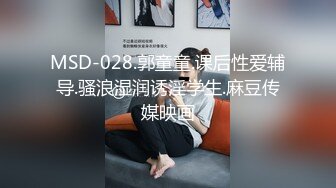 蜜桃翘臀极品尤物✿超极品身材女神 骚到极致 按在地上使劲插逼 被操的骚叫不停 这骚劲绝对是没得说