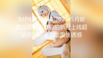 [MP4]STP29066 【国产AV首发制服诱惑】精东影业约炮系列新作JDYA08《处男约空姐帮自已破处》爆操空姐女神仙儿媛 VIP0600