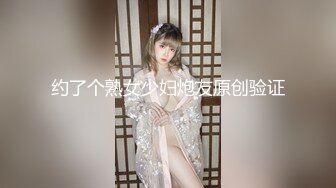 -清纯大学美女玩车震被艹到尿急 在车上用袋子装尿