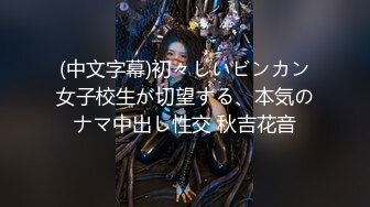 《萤石云破解》中年大叔酒店约炮身材不错的少妇 想尝尝少妇的鲍鱼哈哈人家不让