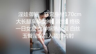 [MP4/ 593M]&nbsp;&nbsp; 柒夜一枝花，深夜，良家小少妇登门来相会，人妻最懂男人心，交卖骚，浪劲十足小荡妇