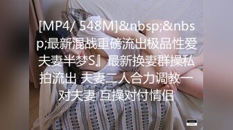 [MP4/677M]7/3最新 甜美小姐姐天然大奶子圓潤堅挺就問你想不想吃VIP1196