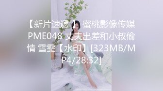 乌黑的长发，最新少妇