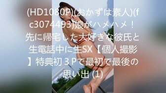 [MP4]STP28806 满身纹身辩子小妹妹！居家炮友激情操逼！白色网袜正入抽插，主动骑乘位猛操，娇喘呻吟浪叫 VIP0600