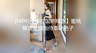 爆草制服学生妹，极度淫荡，申精-野战-学妹-群p