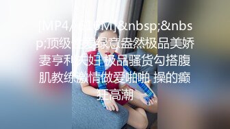 李寻欢探花约了个高颜值甜美妹子激情啪啪，近距离拍摄开档黑丝后入大力抽插猛操