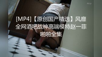 麻豆传媒 皇家华人之兄长无情侵入酒醉人妻