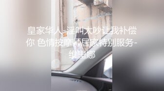 家里的小骚妇性欲来了挡不住，跳弹加黑牛玩弄老婆的骚逼水真多淫声荡语浪叫呻吟，大鸡巴插入还要摩擦阴蒂