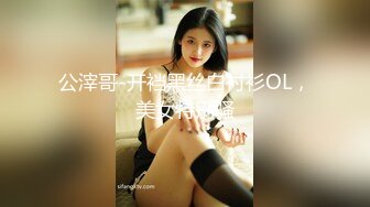 [MP4/508MB]天美傳媒 TMY0020 暑假來我家玩的表妹2 性奴養成