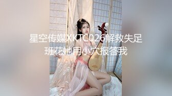 国产小哥哥大战双飞极品韵味十足轻熟女，一老一少轮换着操逼啪啪，性福的天堂