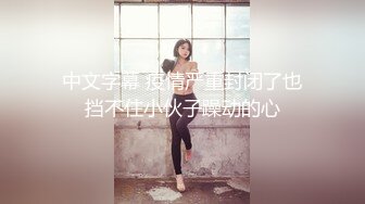 089_(sex)20230915_厚顏無恥的女孩