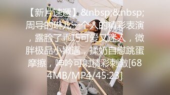 ?反差婊??女神? 极品母狗长腿黑丝骚货御姐▌美杜莎▌人妻肉偿还债 狗链淫穴侍奉爆乳肉便器 内射中出尤物