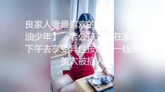 采精的小蝴蝶最佳收藏最全版本人肉精厕使用说明书完整版