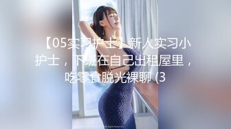 昆山身高172的漂亮女友，和男友爱爱流出，'不拍不拍 我又不是AV女优'，肏得爽了怎么着她都行，叫爸爸 ~爸爸！