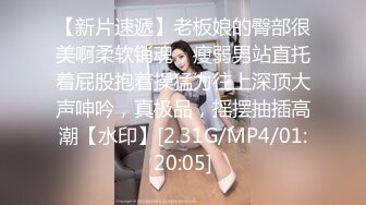 摸一下就受不了的少妇