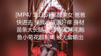 大神潜入高档会所 在女厕垃圾桶安装摄像头 偷拍众多的美女少妇