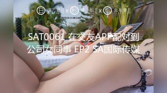 【最新㊙️性爱泄密】推特大神EDC震撼新作-极品爆裂黑丝OL制服女友回家就被大屌男友爆操 内射流精