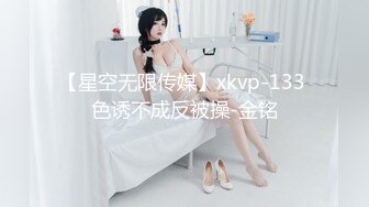 【新片速遞】 ⚫️⚫️高人气PANS极品反差女神模特【kiki+佳琪+艾米】大尺度，透明露逼，镜头感十足，高清画质，对话精彩[1540M/MP4/39:27]