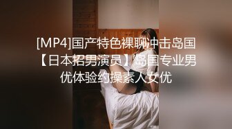 [MP4/666M]2/18最新 短发性感少妇口交挑逗花式姿势操逼无套啪啪VIP1196