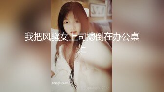 兩名中國妓女在沒有安全套的情況下干屁股