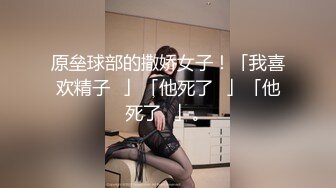 [MP4/ 1.14G]&nbsp;&nbsp;婉婉超美网红脸~超甜~甜到骨子里的那种~扣B扣到颤抖