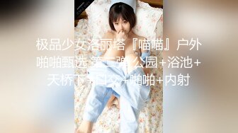 【沈樵小朋友】，真演员，拍过不少片子，胸大人骚很会撩！ (4)