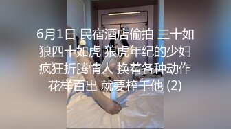 STP18887 极品女神明星脸【极品热巴】黑丝睡裙超诱惑 大黑牛玩具插极品粉穴 五小时玩弄白虎粉穴高潮出白浆