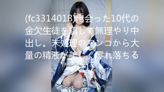 墨水女神的额外马虎口交 (6451243068cd1)