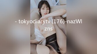 - tokyodiarytv (176)-nazWlzns