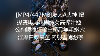 两个19美少女，乖巧妹妹超嫩，童颜大奶。震动棒互插小穴，毛毛挺浓密，抽插自慰，好想被男人操