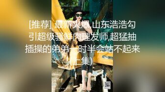 [MP4/ 268M] 漂亮少妇 叫爸爸 乖 被大鸡吧小哥抓着脖子一通爆操 最后颜射吃精 骚表情到位