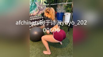 我最喜欢的日韩情侣自拍第43弹 极品美人与男友在酒店爱爱，无套狂艹，最终内射！ (7)