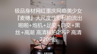 【无情的屌】19岁嫩妹，黑丝乖巧，抱起来狂插小妹妹爽死了，欲仙欲死陶醉其中，强烈推荐！！！