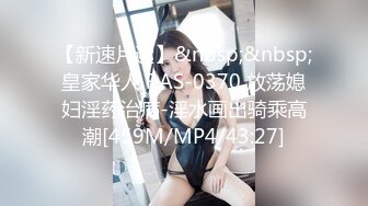 太子探花极品返场昨晚双马尾黑裙萌妹子，69姿势口交近距离拍摄上位骑坐抽插猛操