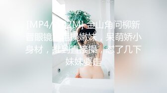 ✅玲珑玉足✅极品可爱学妹 超薄透明白丝套JJ足交 脚底摩擦龟头足交爆射在丝袜里，白丝JK短裙超诱惑性感