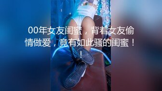 高颜轻熟女 你想干嘛你手机呢 手机在充电 身材苗条性格不错先聊聊天吃点东西补充能量 老是怕偷拍 被小哥猛力输出