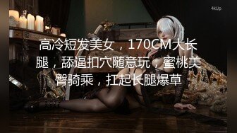 另类良家~【喷一下吧】自慰~喝潮水 一杯接一杯喝【10V】 (5)