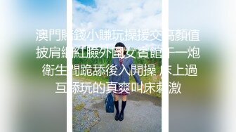 [原创] 想射熟女阿姨的丝袜肥臀吗  快把大鸡巴插进来  30秒日期验证