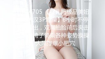 和极品很会叫床的苗条妹子在酒店不停做爱，奶子浑圆肉体性感这销魂的呻吟声让人欲罢不能沸腾猛操啊