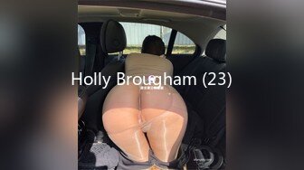 Holly Brougham (23)