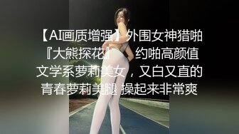 制服黑丝上位 暴力输出，国产经典之作，啪啪做爱