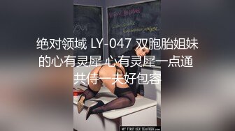 大奶美女帮弟弟口交