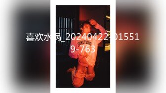 【百度云泄密系列】鏡子前後入狂肏情趣護士服浪女