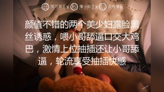 ⚫️⚫️顶级反差女神！抖音风极品网红嫩妹【喵咪酱】最新定制，情趣COSER裸舞道具紫薇天台露出放尿