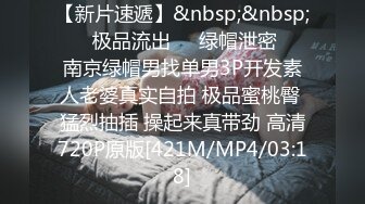 「屁股大过肩 赛过活神仙」OnlyFans韩国娃娃脸大号蜜桃臀博主xxapple_e合集 最新合集【500 v】 (65)