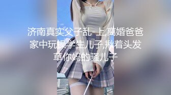 妹妹的留念