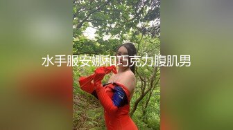 舞蹈系白嫩美妞菲儿农村玉米地旁打地铺被猥琐大哥干扣出水按着双奶爆操旁边就是道路也不怕被人看到1080P原版