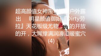 皮衣完整推特25万粉丝F-CUP吊钟乳小母狗蜂腰爆乳芭比「魔鬼愛」VIP完整付费资源【第二弹】