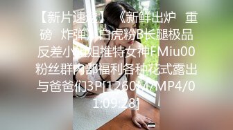 反差清纯少女洛丽塔白丝少女裙 曼妙的身姿看得让人欲火焚身，如玉的身体嗲声嗲气的淫叫 小反差婊一个